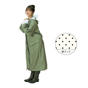  CR[g ] fB[X O bN cot Jbp  ʋ ʊw ~J J }} 킢  } nj[ HARAINY  Jo[ h 