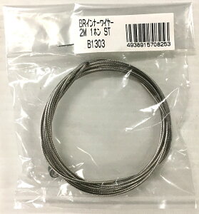 ATqTCN ]ԗp u[LCi[C[ ȈՕ 1{ Xe 1.5x2000mm