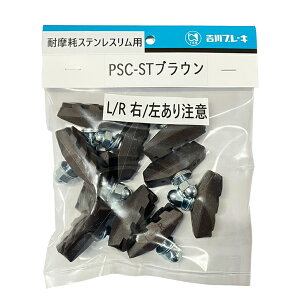 ]ԗp ϖՃu[LV[ XeXp 5Zbg pZbg ϖ u[LV[ Xe ]ԈS ϖ