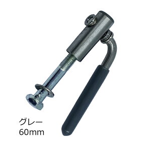 10̓Gg[Ń|Cg4{ ATqTCN ]ԗp V[gs o[ 60mm O[