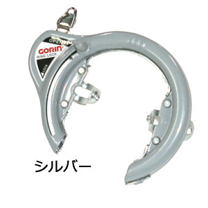 ]ԗp O 10Zbg GORIN S O vXL[ GR-120 ȈՕ ubN O[ ֏ n