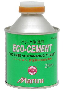 11/4`XP5{IvGg[ Maruni }j GREZg N-110 200cc ڒ nPt pNC