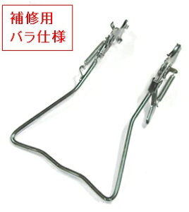 ]ԗp X^h ܗp J[ CP Vo[ 14C` 16C` 18C` ȈՕ