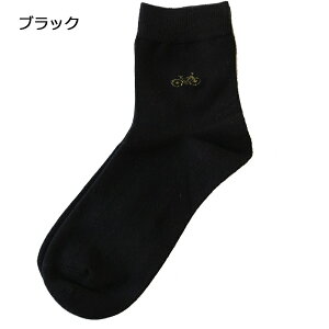 \bNX  ]ԕ N[ \bNX C j Y \bNX ubN ] N[ \bNX C am 24-26cm ]ԕ 킢 IV v[g C|Cg  