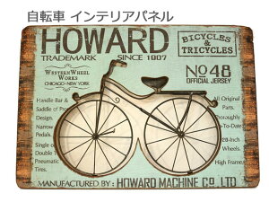 ] A[gt[ g] A[gpl  AeB[N ]ԃA[gpl k CeA ]ԃ`[t ̊ A[g Ǌ| A[g t[ ]ԍD JtF 