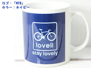 }OJbv uh  k 킢 ]ԕ 傫 lC yAłł Rbv }O Jbv/]ԃ}OJbv/bNX R[q[^C ]ԍD ]ԃ`[tG }O