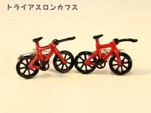 gCAX ]ԃJtX JtX{^ JtNX ]ԍD X|[cD 蕨 NX}X o^Cf[ av[g ji  ̓ ]ԃJtX{^ 