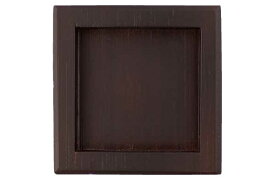 BIDOOR(ビドー) PW-926 染竹正角引手 黒檀染　(50×50)