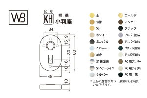 VN} o[ SLV[Y (ύXp) KH^ W jbP