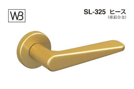 シロクマ レバー SL-325 ヒース ゴールド塗装 TB空錠付 (SL-325-R-TB-ゴールド)