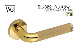 �V���N�} ���o�[ SL-322 �N���X�e�B�[ �����E���C�g�I�[�N GD�\�����t (SL-322-R-GD-�����EL�I�[�N)