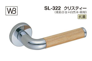 �V���N�} ���o�[ SL-322 �N���X�e�B�[ �N���[���E���؃E�b�h TB����t (SL-322-R-TB-Cr�E����W)