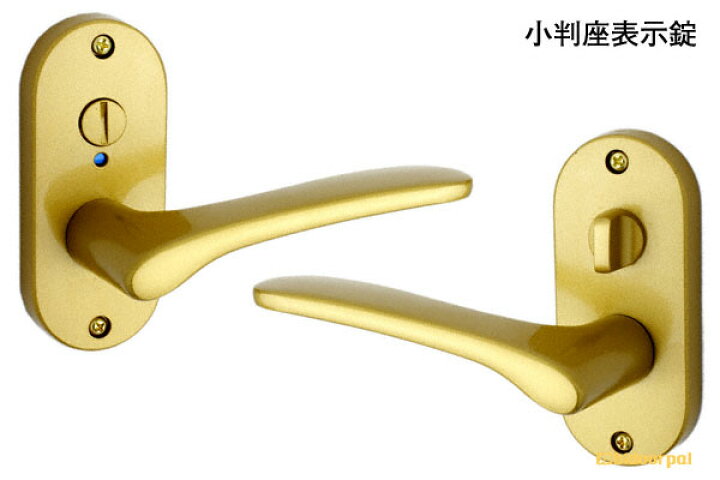 楽天市場】川口技研 GIKEN Jレバー No.20 塗装サテンゴールド 小判座  