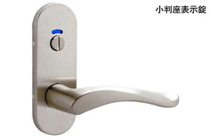 MIWA(���a���b�N) MIWA ZLT 902 �V���o�[�@�������\���� ZLT90211-8(SV)