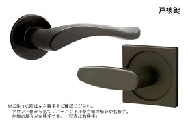 MIWA(美和ロック) MIWA ZLT 902 ブラック　戸襖錠(左) ZLF902(BK)-L