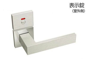 Shibutani(�V�u�^�j) ���o�[ No.48 �p�� SN(�T�e���j�b�P��) �\���� (BS50) ILS48P-8SN �y���[�J�[�������i�z