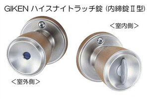 20Zbg Z GIKEN nCX (2^) (BS60) nCXiCgb`