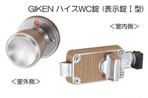 20Zbg Z GIKEN nCX \(1^) (BS53) nCXWC