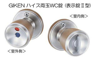 Z GIKEN nCX@\(2^) (BS60) nCXWC