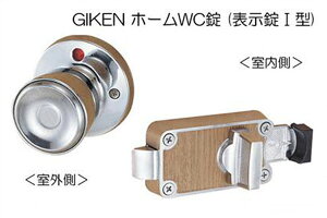 20Zbg Z GIKEN z[ \(1^) (BS53) z[WC