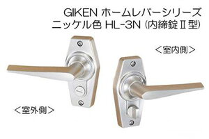 Z GIKEN z[o[(jbPF)@(2^) (BS60) HL-3N-60