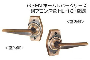 Z GIKEN z[o[(uEh)@ (BS60) HL-1CB-60