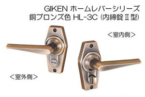 20Zbg Z GIKEN z[o[(uEh) (2^) (BS60) HL-3CB-60