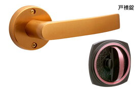 20セット入 日中製作所 ギアレバー(GIA LEVER 32A) アンチックゴールド 戸襖錠 (BS60mm) GIA 32A-T-AG-60