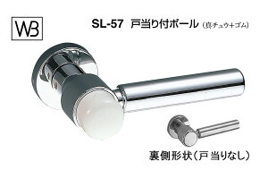 VN} o[ SL-57 ˓t|[ N[ GC֏t (SL-57-R-GC-N[)