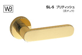 シロクマ レバー SL-5 ブリティッシュ 金 GC玄関錠付 (SL-5-R-GC-金)