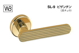 シロクマ レバー SL-9 ビザンチン 金 GF空錠付 (SL-9-R-GF-金)