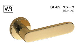シロクマ レバー SL-62 クラーク 金 GF空錠付 (SL-62-R-GF-金)