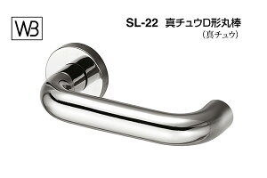 �V���N�} ���o�[ SL-22 �^�`���ED�`�ۖ_ �N���[�� GF����t (SL-22-R-GF-�N���[��)