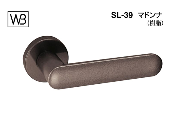 シロクマ レバー SL-39 マドンナ アンバー塗装 GC玄関錠付 (SL-39-R-GC-アンバー)のサムネイル