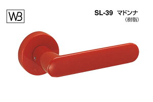 VN} o[ SL-39 }hi  GD\t (SL-39-R-GD-)