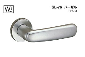 シロクマ レバー SL-76 バーゼル シルバー GF空錠付 (SL-76-R-GF-シルバー)