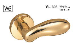 シロクマ レバー SL-303 ダックス 金 GF空錠付 (SL-303-R-GF-金)