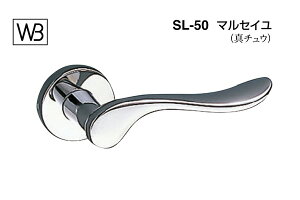 �V���N�} ���o�[ SL-50 �}���Z�C�� �N���[�� O���o�[�̂� (SL-50-R-O-�N���[��)