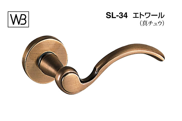 シロクマ レバー SL-34 エトワール 仙徳 GE間仕切錠付 (SL-34-R-GE-仙