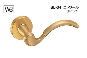 VN} o[ SL-34 Gg[ SG TBt (SL-34-R-TB-SG)