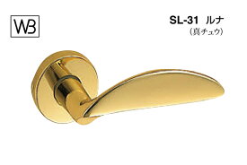 シロクマ レバー SL-31 ルナ 金 TB空錠付 (SL-31-R-TB-金)