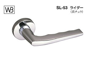 �V���N�} ���o�[ SL-53 ���C�_�[ �N���[�� GD�\�����t (SL-53-R-GD-�N���[��)