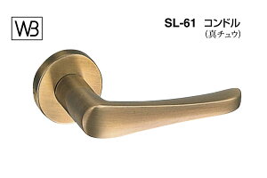VN} o[ SL-61 Rh 哿 GD\t (SL-61-R-GD-哿)