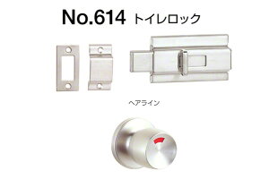 BEST(xXg) No.614 gCbN(OJp) wAC@wAC (R[h614)