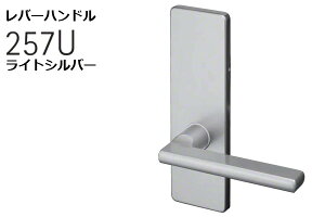 WEST(�E�G�X�g) 257UA-N0001-LS �ėp���o�[�n���h�� ���C�g�V���o�[ (�Ή��ˌ�28-45mm)