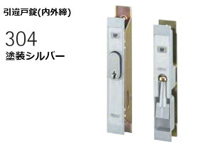 WEST(EGXg) 304-S0305-ST ˏ(O) STF(hVo[) (Ήˌ25mm)