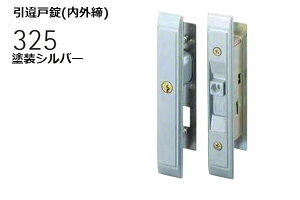 WEST(EGXg) 325-S1805-ST ˏ(O) hVo[ (Ήˌ25-35mm)