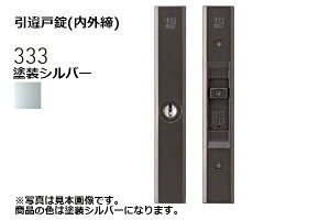 WEST(�E�G�X�g) 333-S2305-ST ����ˏ�(���O��) �h���V���o�[ (�Ή��ˌ�22-40mm)