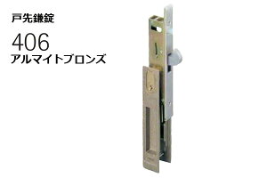 WEST(EGXg) 406-H0405-BM ː抙 A}CguY obNZbg19.5 (Ήˌ25mm)