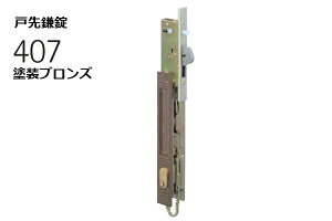 WEST(EGXg) 407-H0505-BT ː抙 huY obNZbg21-28 (Ήˌ30-31mm)